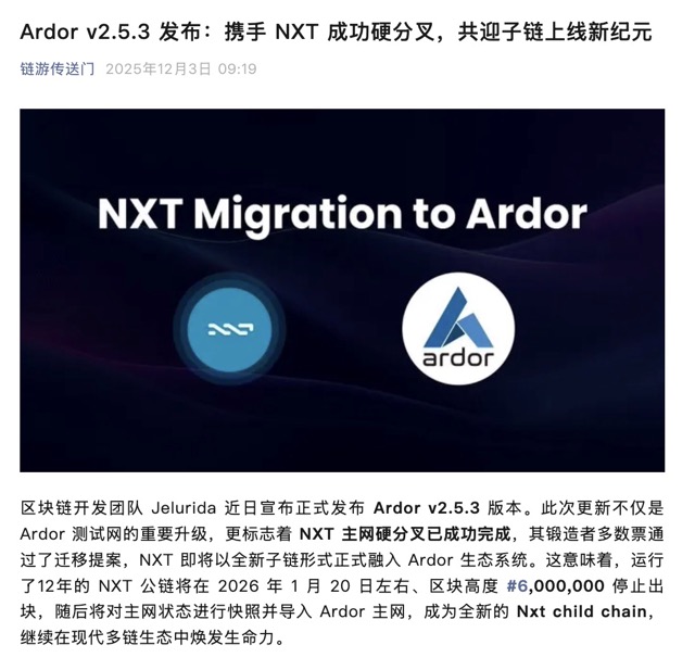 Blockchain Game Portal-3.12